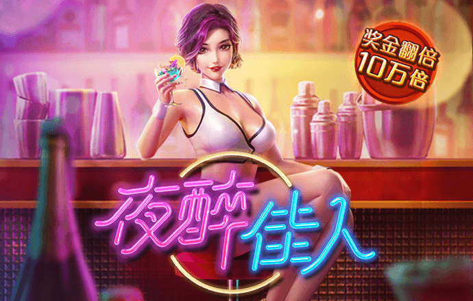 博鱼综合官方app下载