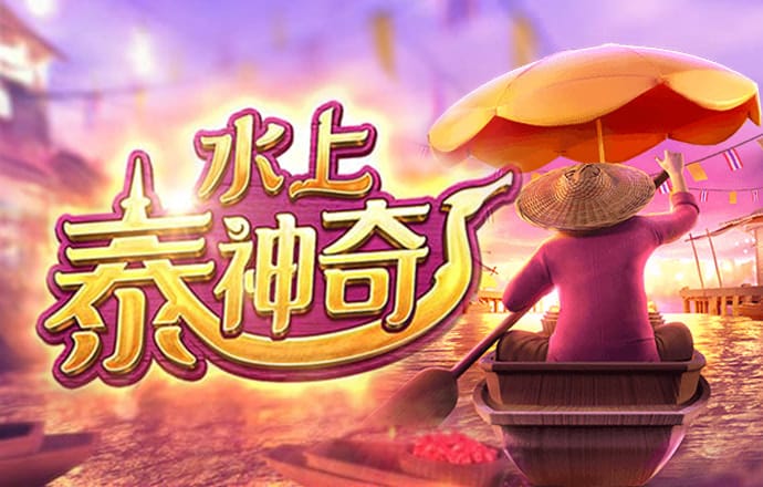 银河注册送38元