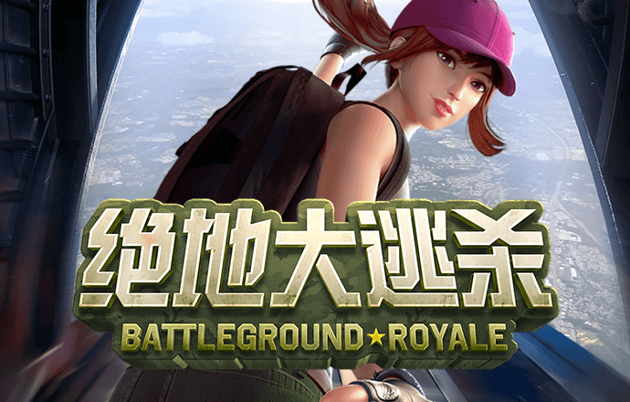 亿万28官网_/苹果/安卓