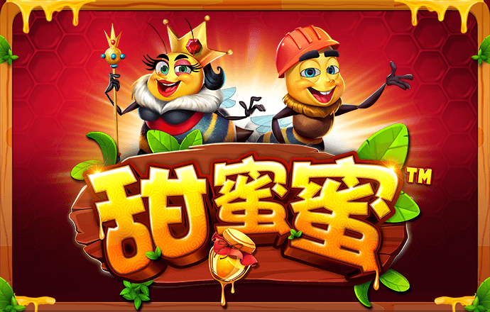 澳门金牛论坛com